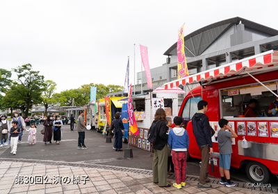 「気軽にクラシック♪」～500円コンサートの日の画像