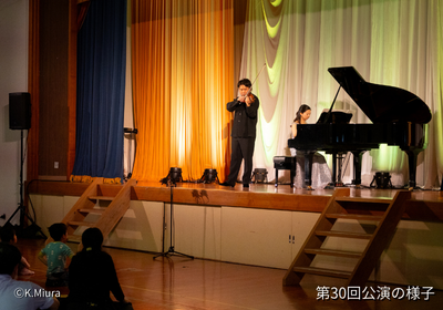 コンサート・キャラバン in 国富町の画像