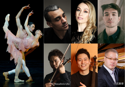演奏会〔3〕バレエ×室内楽「美の響宴」の画像