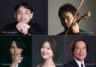 演奏会〔4〕ジュピター&ヤマト「天空のシンフォニー」の画像