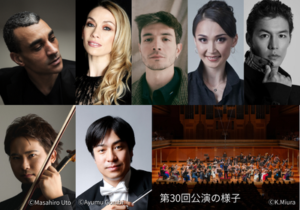 演奏会〔5〕バレエ×オーケストラ「華麗なる新たな挑戦」