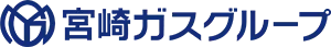 宮崎ガス株式会社
