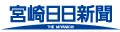 株式会社宮崎日日新聞社