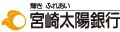 株式会社宮崎太陽銀行