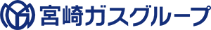 宮崎ガスグループ